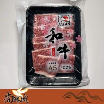 【尚鮮城】日本頂級A5櫻花和牛肉片(100g)