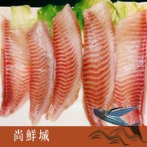 【尚鮮城】特選鯛魚片(5入裝)