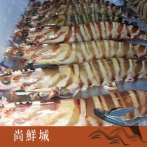 活凍斑節蝦(明蝦)(約9-10隻)