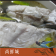 【尚鮮城】嚴選鮮凍大剝皮魚(350g)